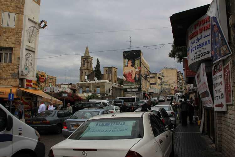 haifa en un viaje a israel