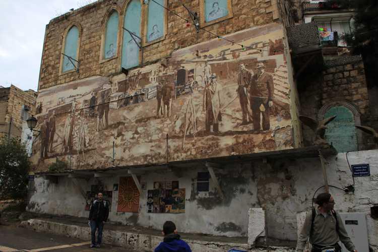 haifa en un viaje a israel