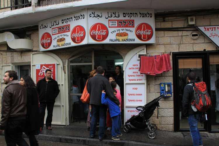 haifa en un viaje a israel